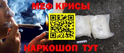 бутик Кумертау