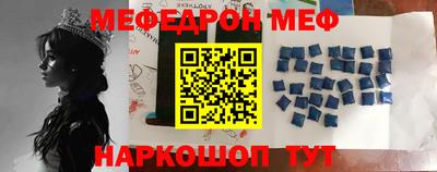 кокаин перу Кунгур