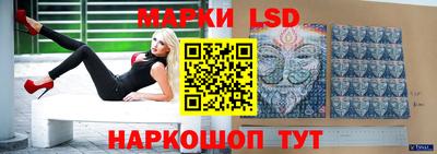 кокаин перу Кунгур