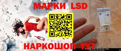 бутик Кумертау