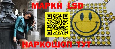 кокаин перу Кунгур