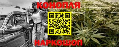 метамфетамин Кулебаки