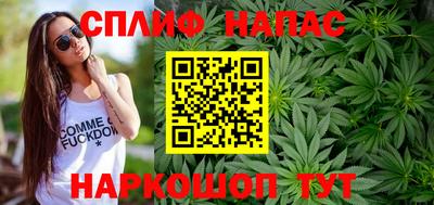 метамфетамин Кулебаки
