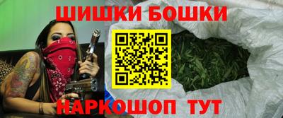 метамфетамин Кулебаки