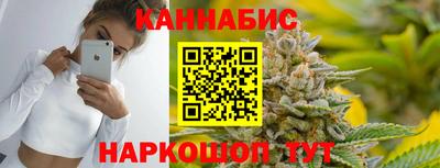 метамфетамин Кулебаки