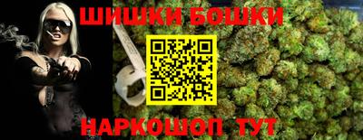 кокаин перу Кунгур