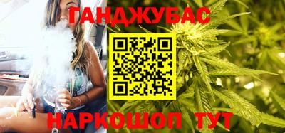 бутик Кумертау