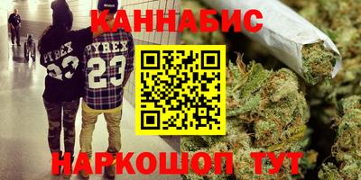 бутик Кумертау