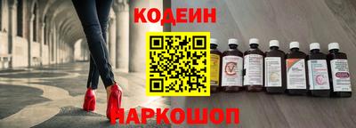 бутик Кумертау