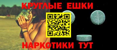 кокаин перу Кунгур