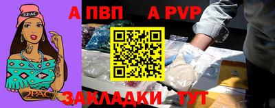 бутик Кумертау