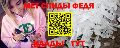бутик Кумертау