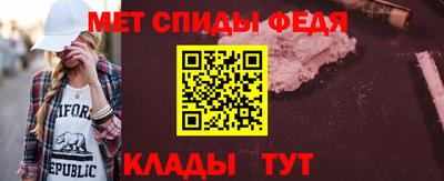 бутик Кумертау