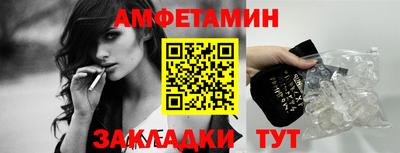 кокаин перу Кунгур