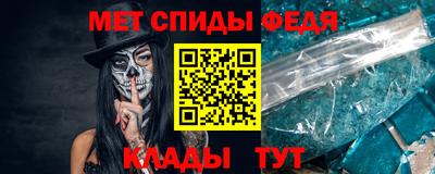 бутик Кумертау