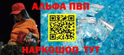 кокаин перу Кунгур
