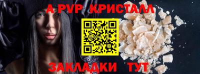 кокаин перу Кунгур