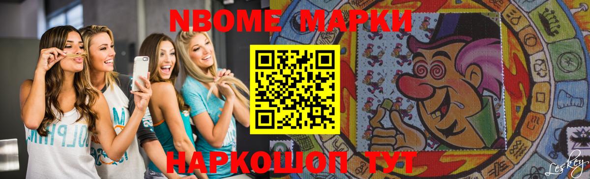 Лсд 25 экстази кислота Ессентуки